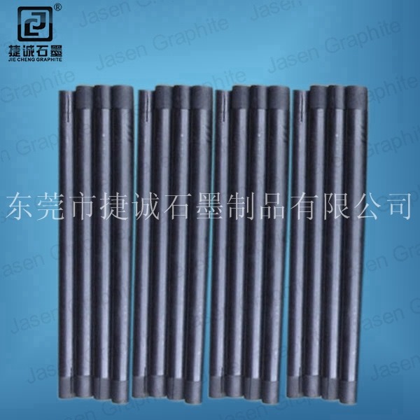 真空爐石墨加熱棒，石墨發(fā)熱管